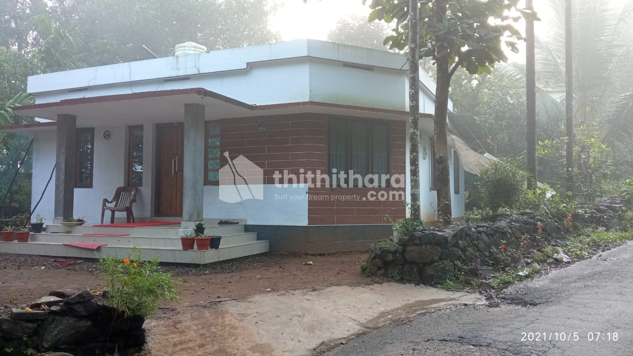 3BHK Independent House Available for Sale in Angamaly Ernakulam