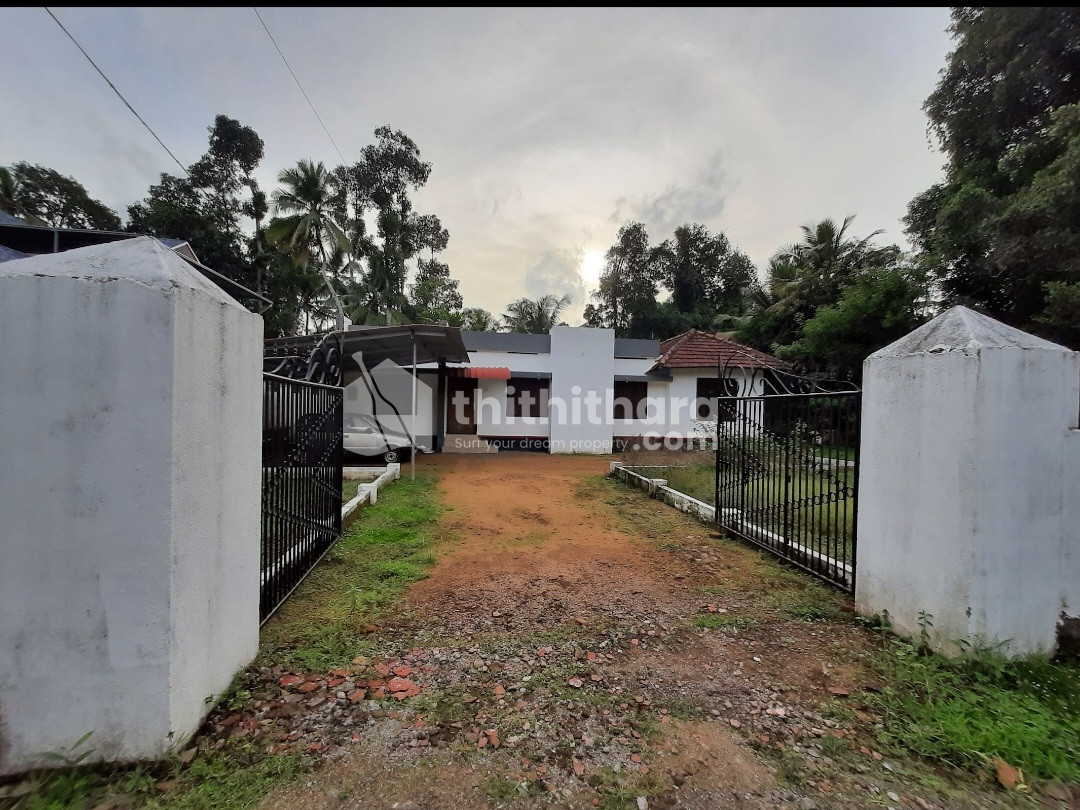 Residential Land Available for Sale in Thiruvalla Pathanamthitta 