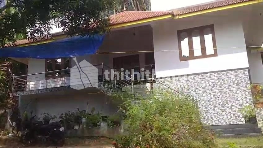 3BHK Independent House Available for Sale in Vamanapuram Thiruvananthapuram