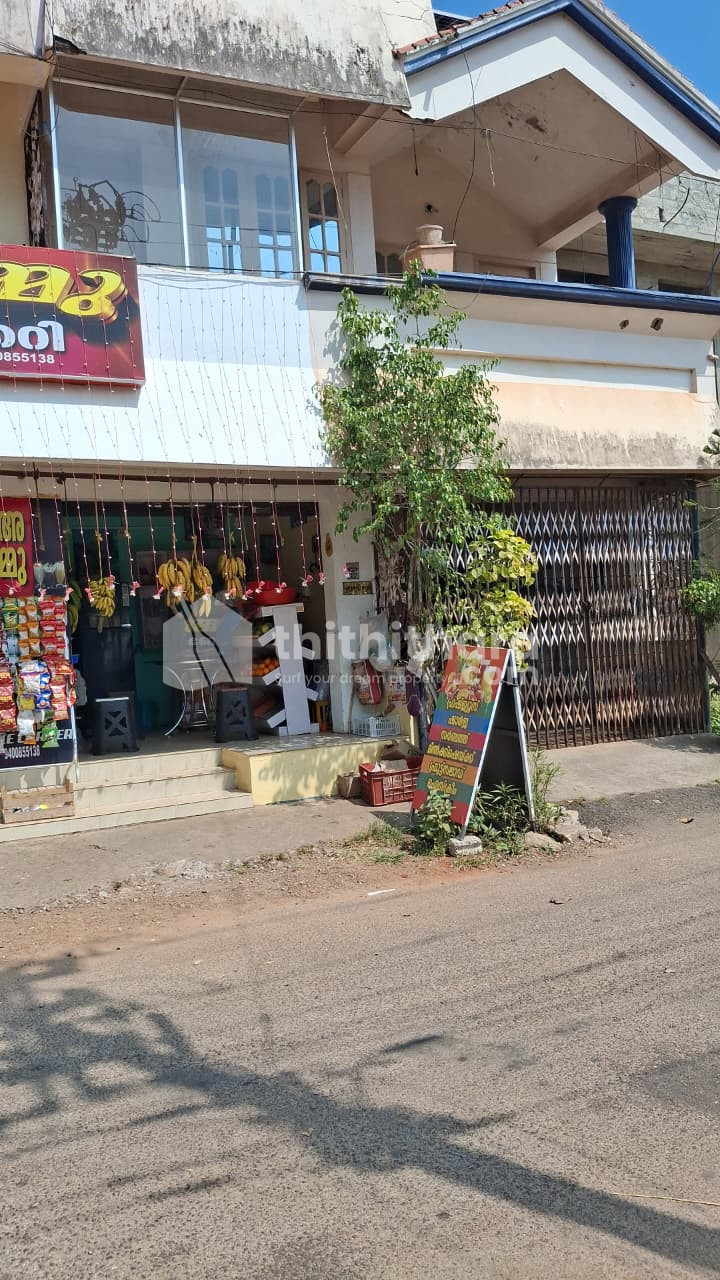 4 BHK Independent House available for Sale in Kattakkada Thiruvananthapuram