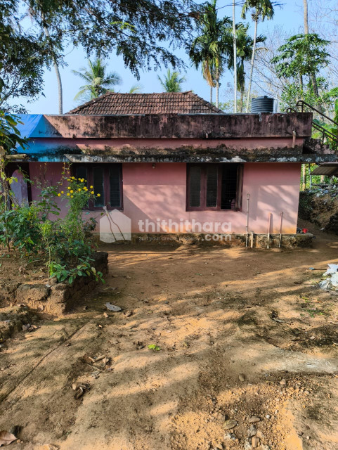 3 BHK House for Sale in Piravom Ernakulam