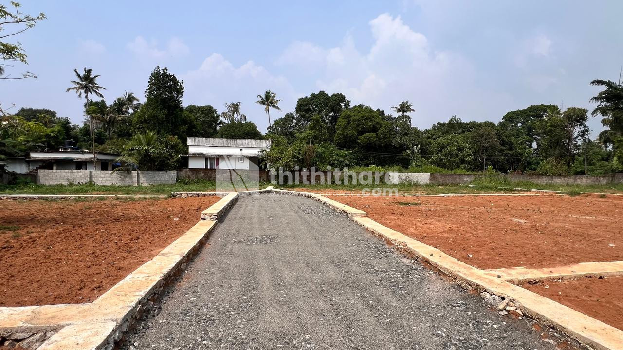Premium plots for sale in gated colony