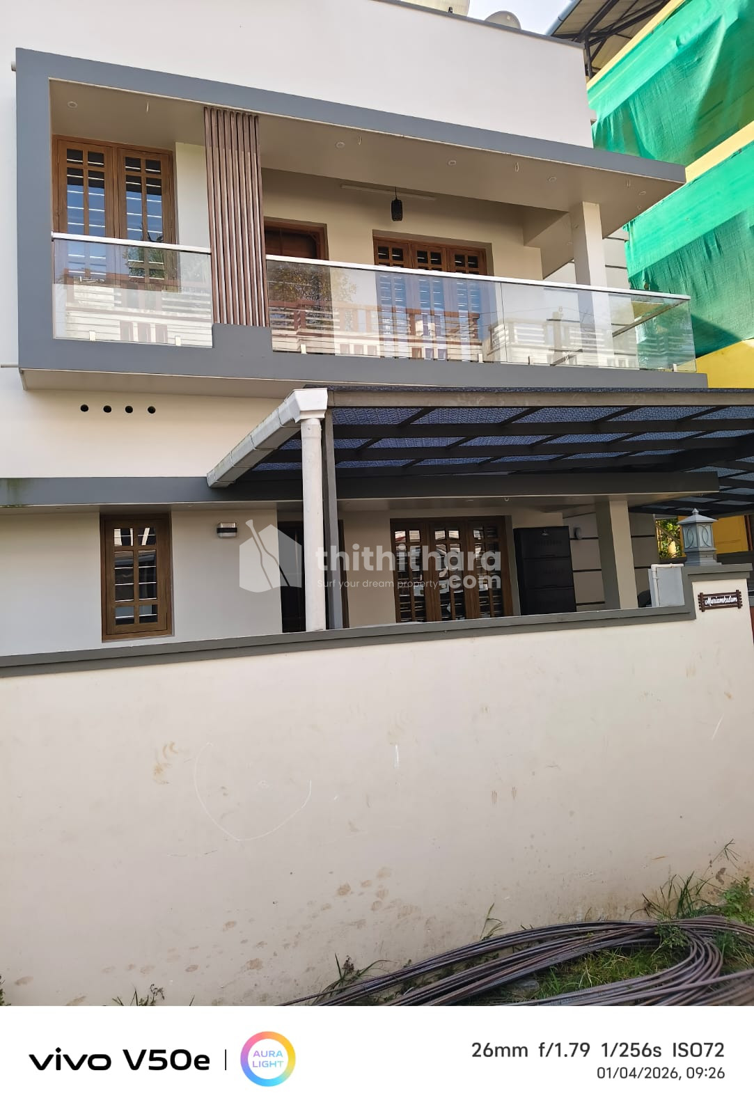 3 BHK House for Sale in Thripunithura Ernakulam