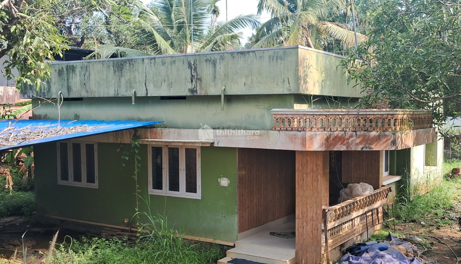 3BHK House For Sale In Kodungallur Thrissur 