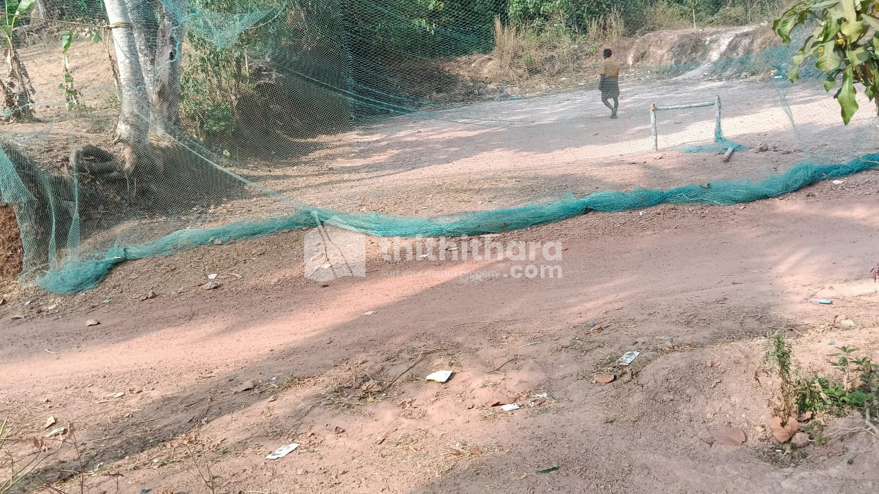 Land for Sale in Ezhukone Kollam