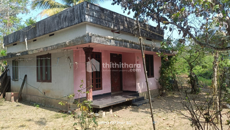 2BHK House for Sale in Paravur Ernakulam