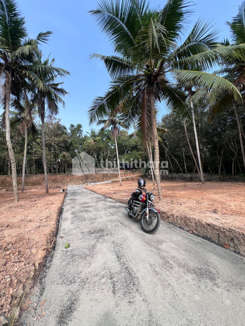 5,10 CENT PREMIUM PLOT URGENT SALE NEYYATINKARA