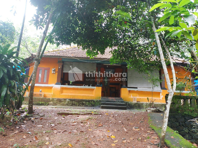 5 BHK Independent House available for Sale in Vaikom, Kottayam