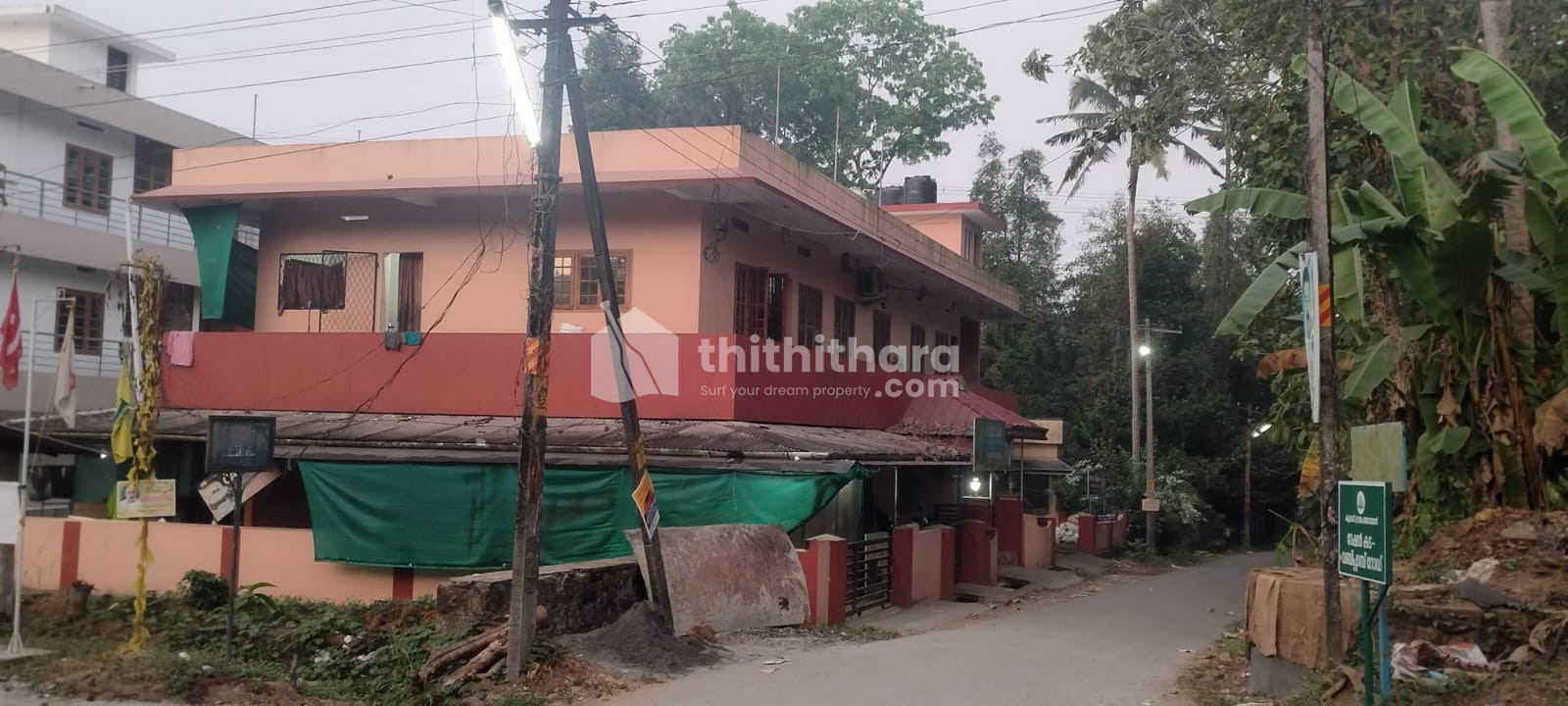 Commercial Building available for Sale in Perumbavoor Ernakulam