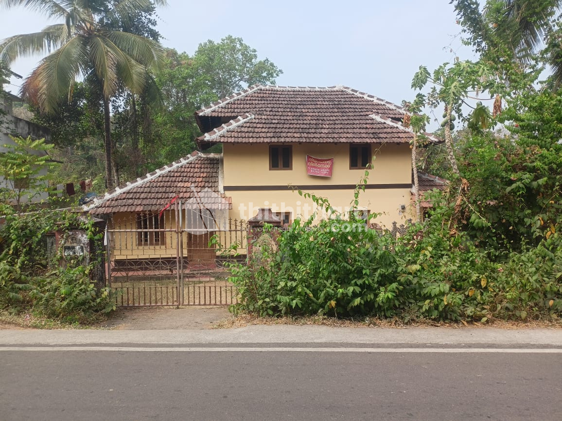 3BHK Independent  House available for Sale in Kongad, Palakkad