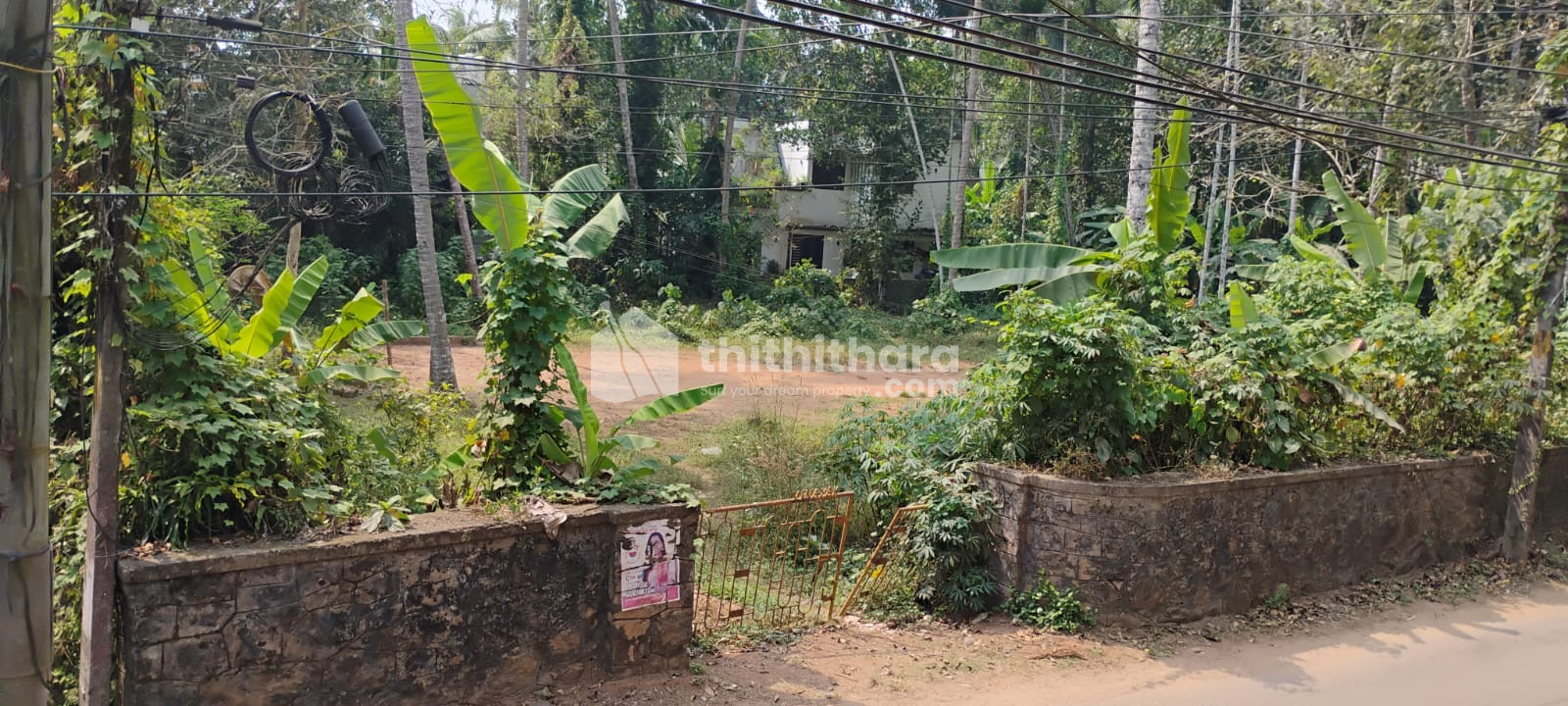 Residential Land available for Sale in Kannadikal  Kozhikode
