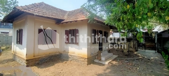 Residential land with house for sale