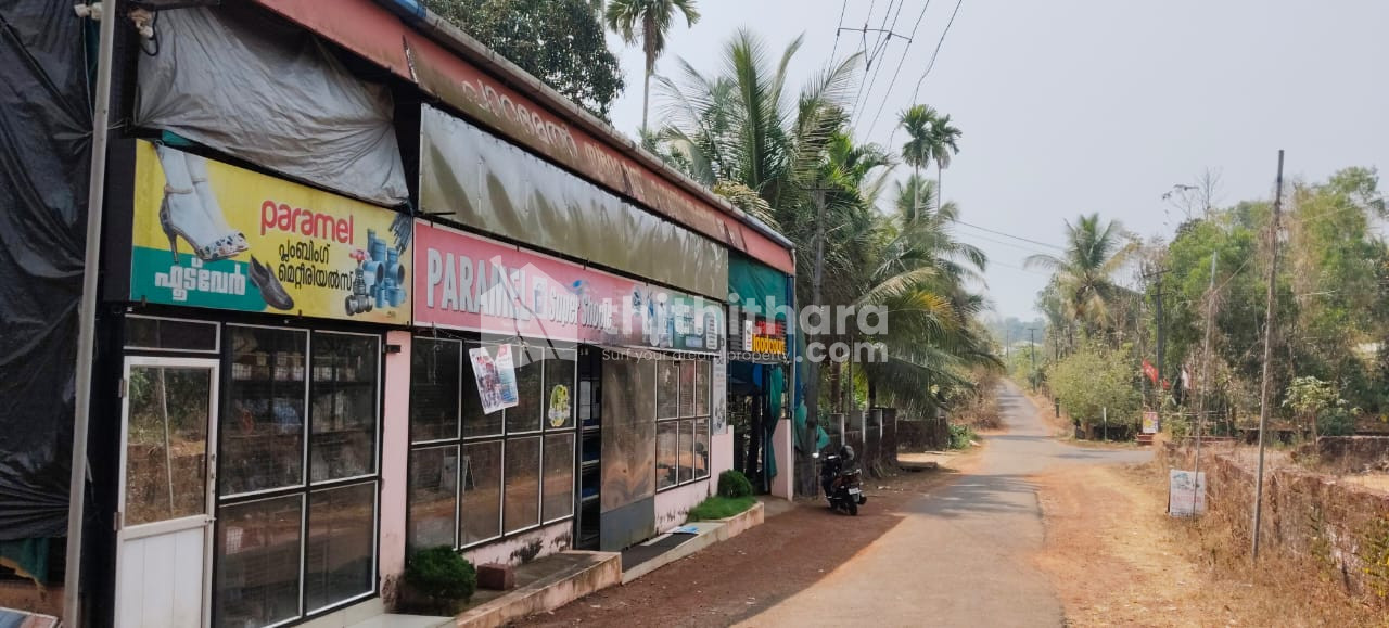 Commercial Building available for Sale in Thrikaripur Kasaragod