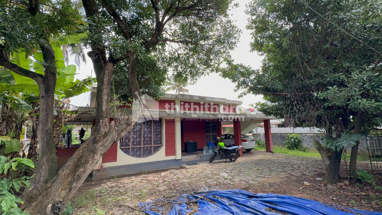 Land For Sale in Kaloor Ernakulam