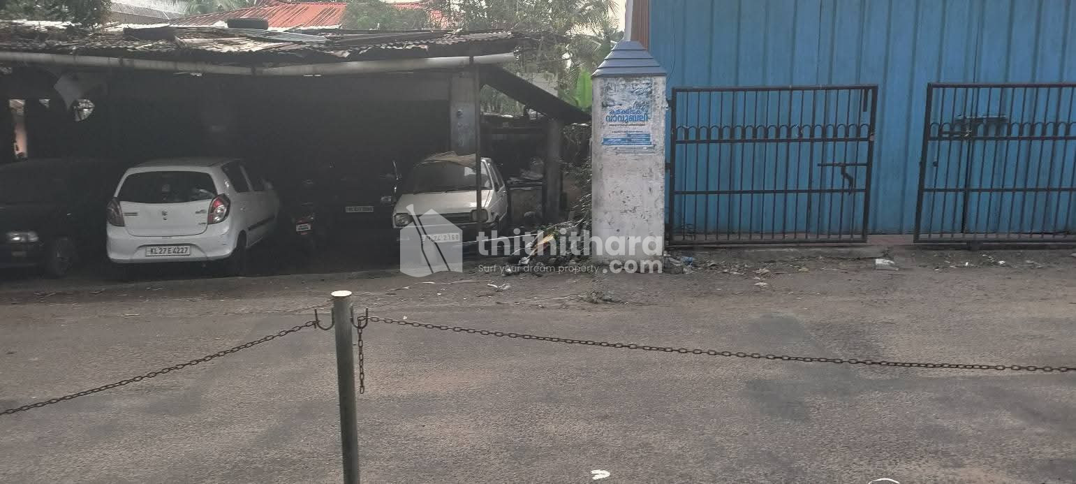 Land For Sale In Thiruvalla Pathanamthitta