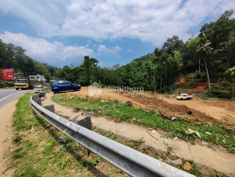 Land for Sale in Punalur Kollam