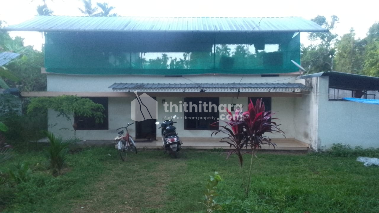 3BHK House For Sale In Chalakudy Thrissur