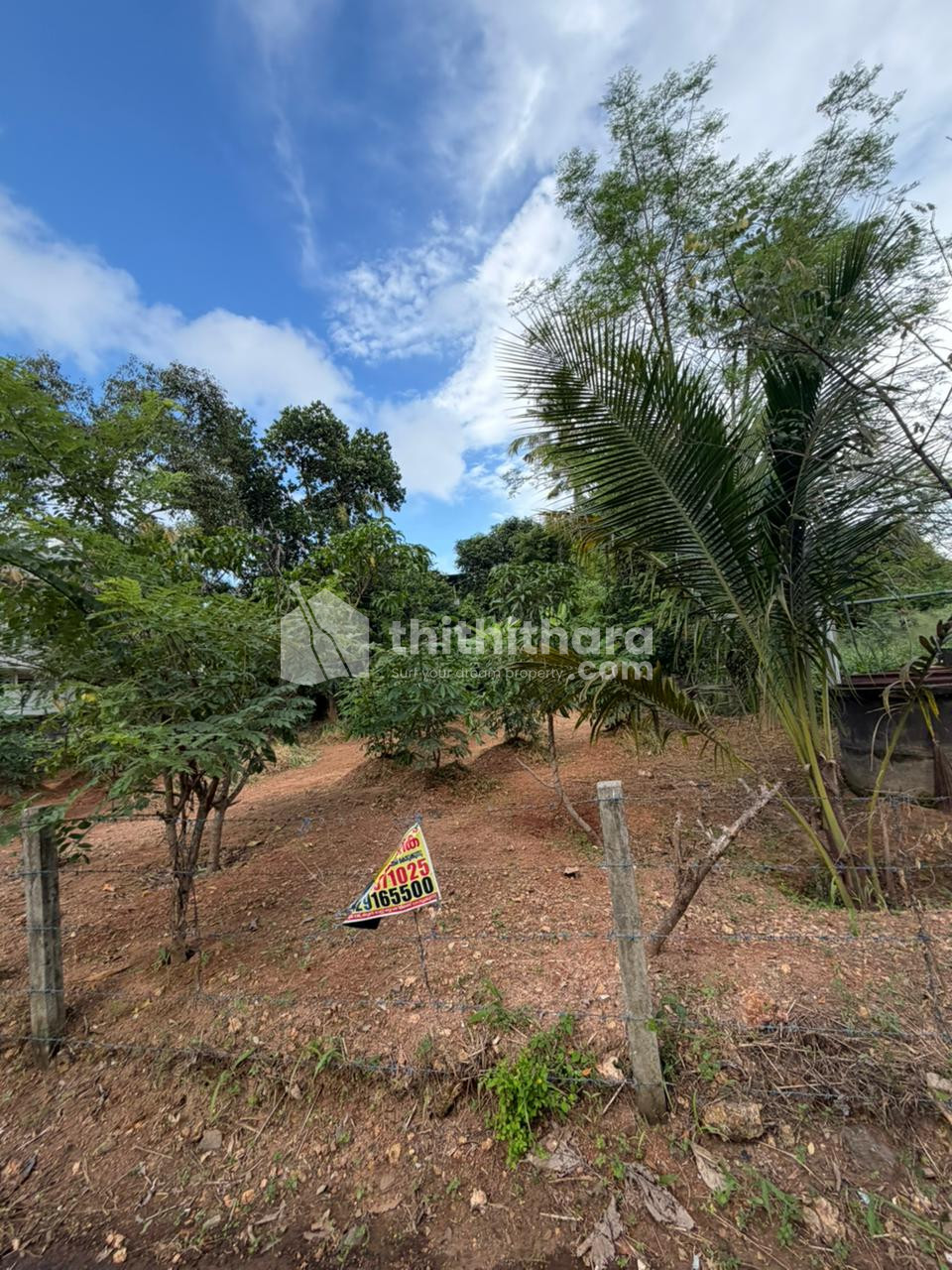  Land For Sale In Koorkenchery Thrissur