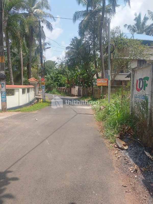 Land For Sale In Puranattukara Thrissur