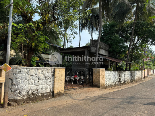 Land For Sale In Koorkenchery Thrissur