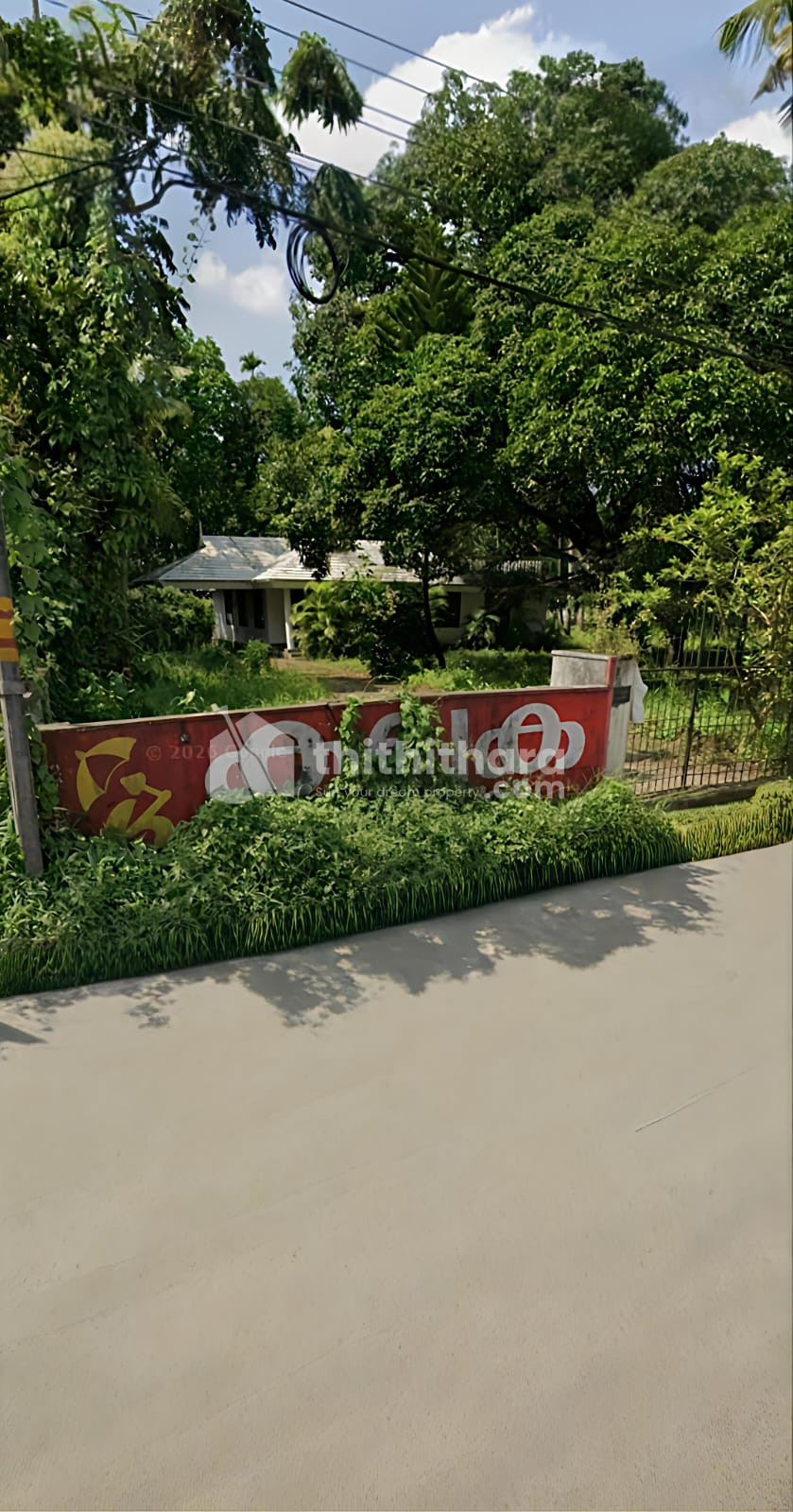 Land For Sale In Paraur Ernakulam 