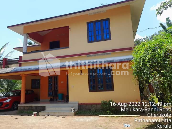 17 cent land and 5 bedroom house for sale in Kozhencherry 