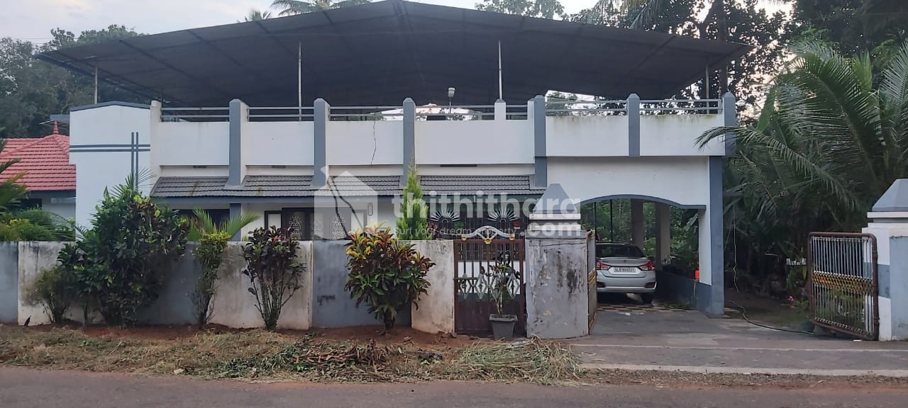 House with 57 cent land for sale Kattanam, Mavelikkara 