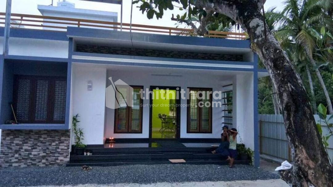 House for Sale in Karthikapalli, Alappuzha