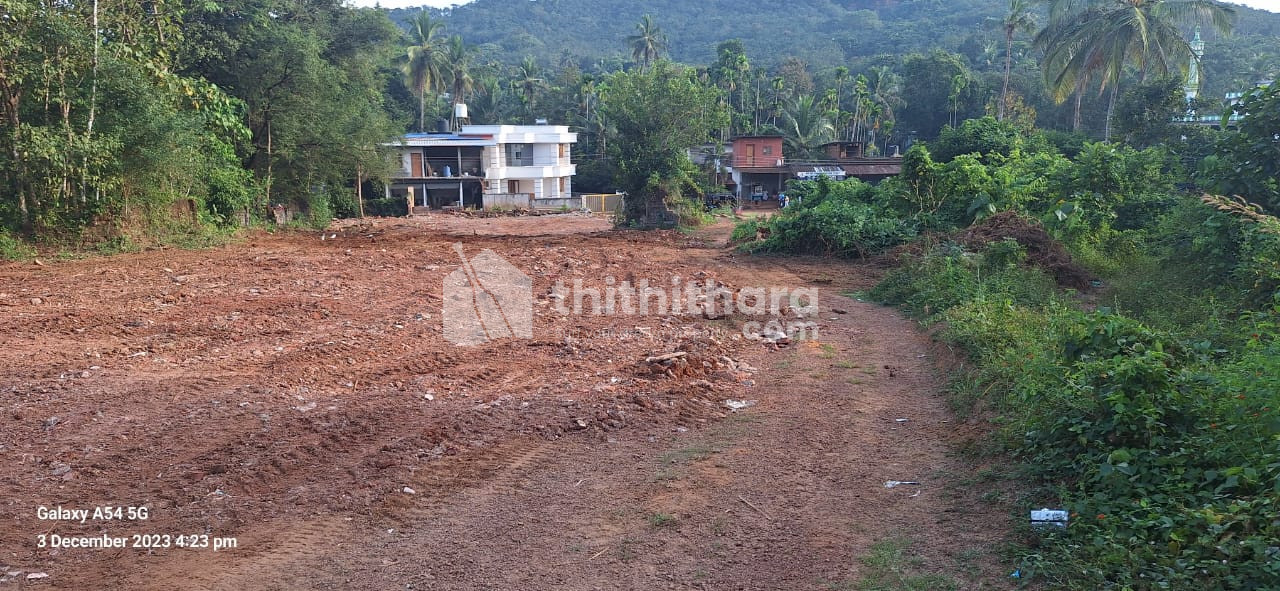 Residential land for sale at Thaliparamba Kannur