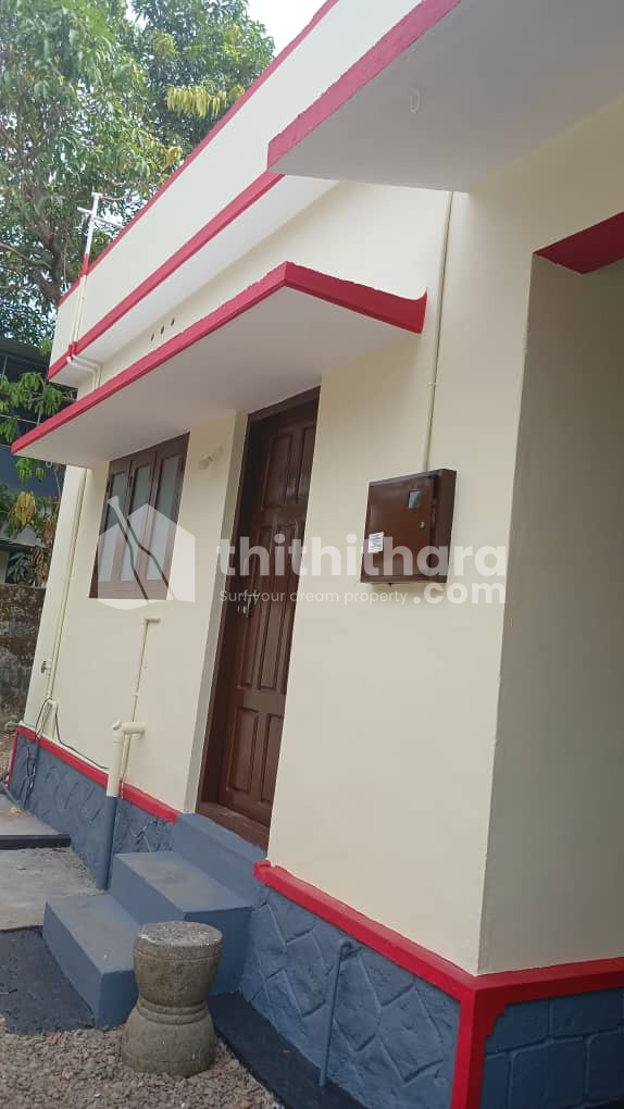 House for Sale at MALLAPPALLY , PATHANAMTHITTA