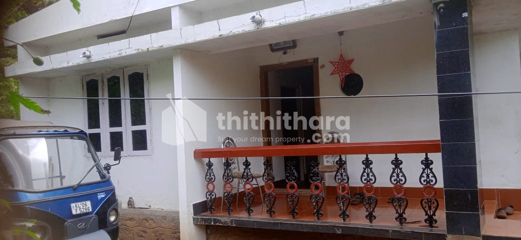 3 BHK house for sale at Kattappana Idukki