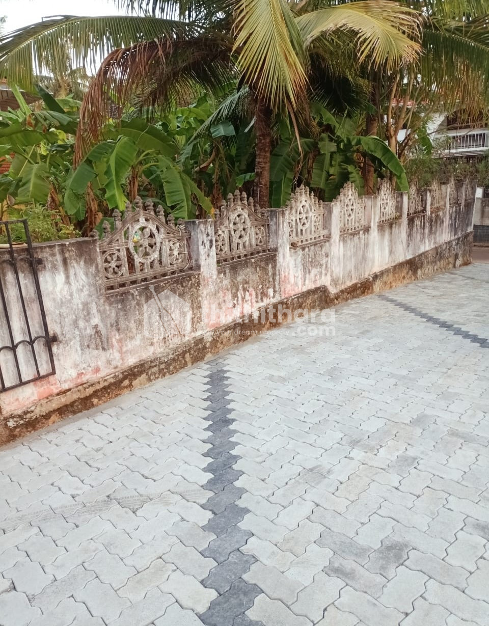 Commercial Plot for sale at  Kochi Ernakulam