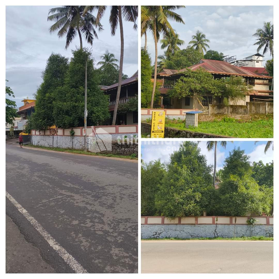 Commercial land for sale at piravom Ernakulam
