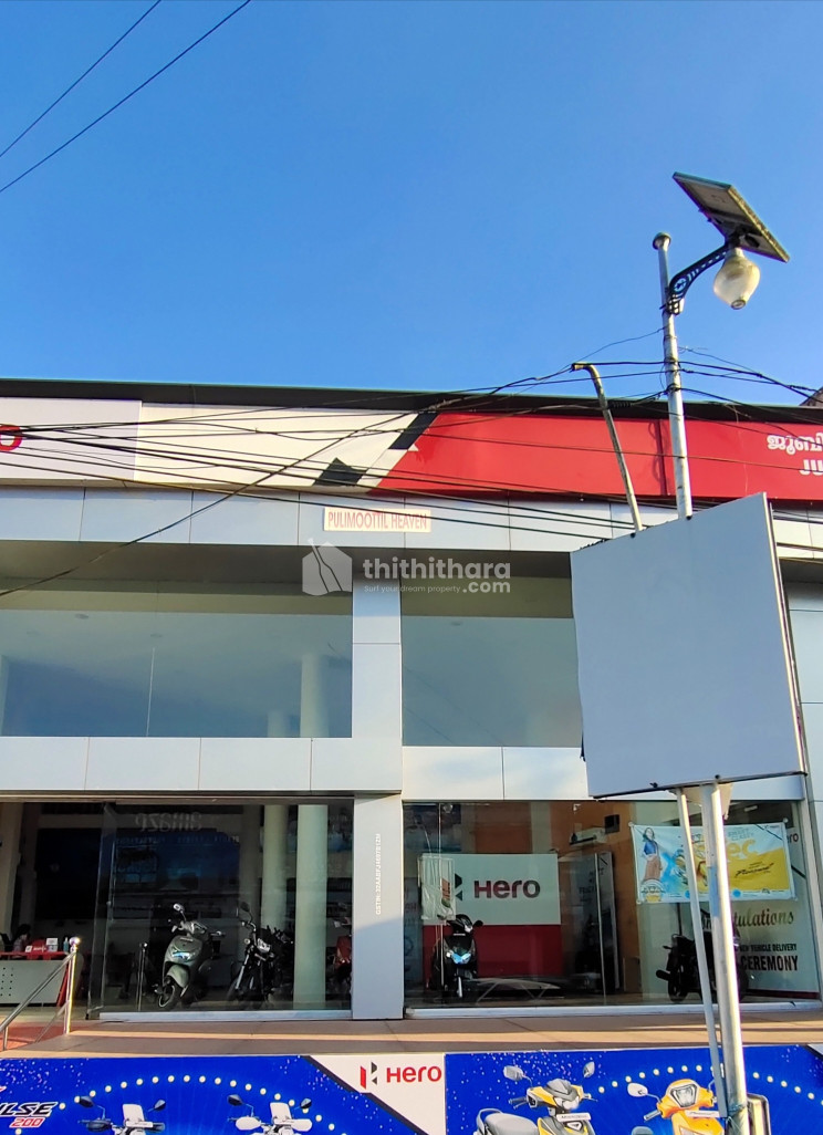 Commercial Building for sale at Thiruvalla Pathanamthitta