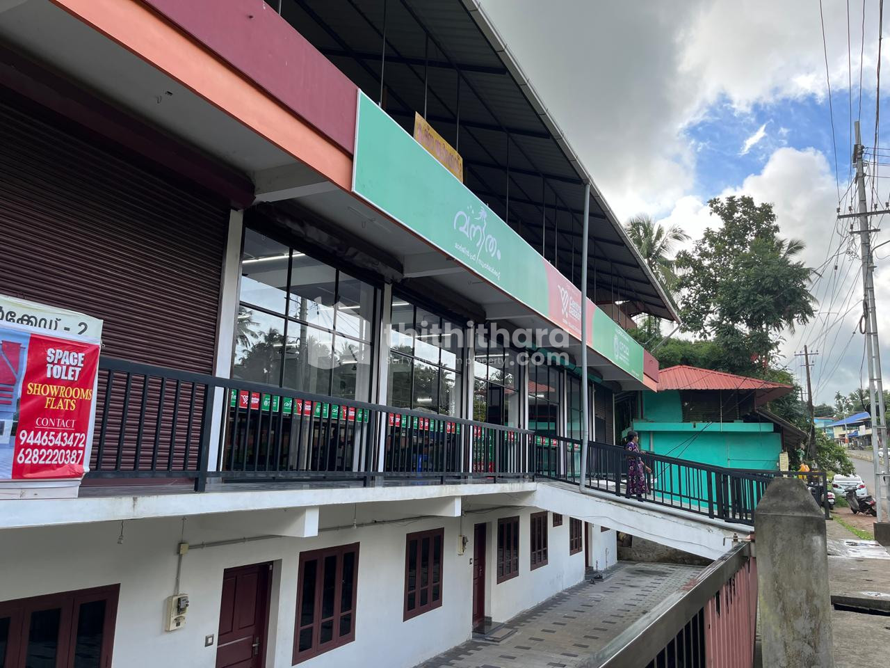 Commercial Building for rent at Kongad Palakkad