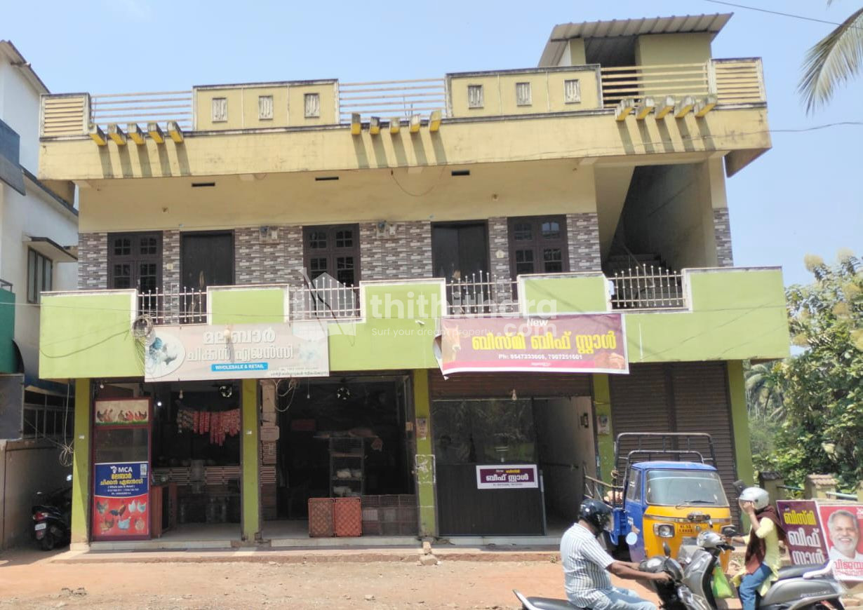 Commercial Building available for Sale in Mannarkad Palakkad