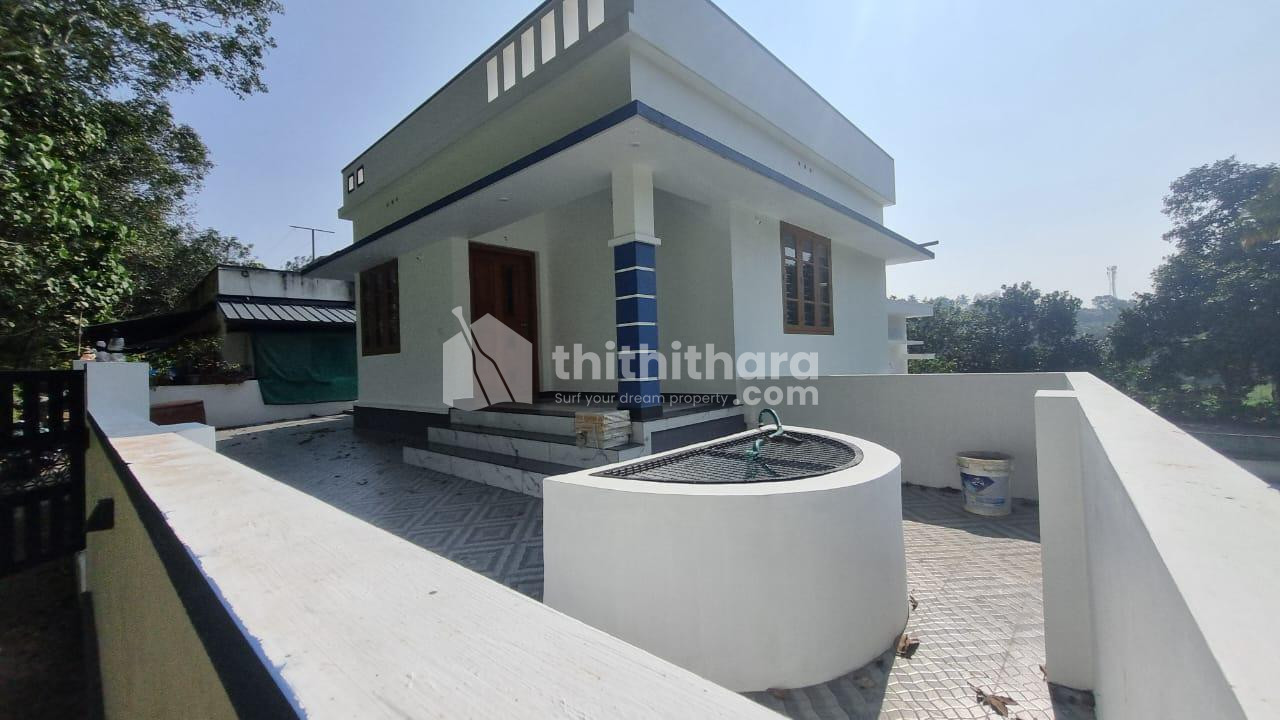 3 BHK Independent House For Sale at Mulamthuruthy Ernakulam