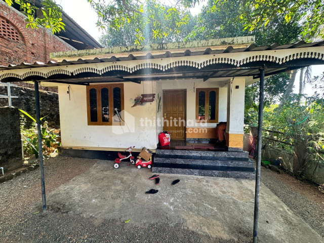 2 BHK Independent House for sale at Guruvayur Thrissur
