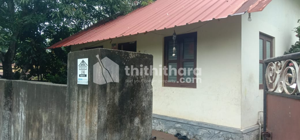 Residential land for sale at Kulathoor Thiruvananthapuram