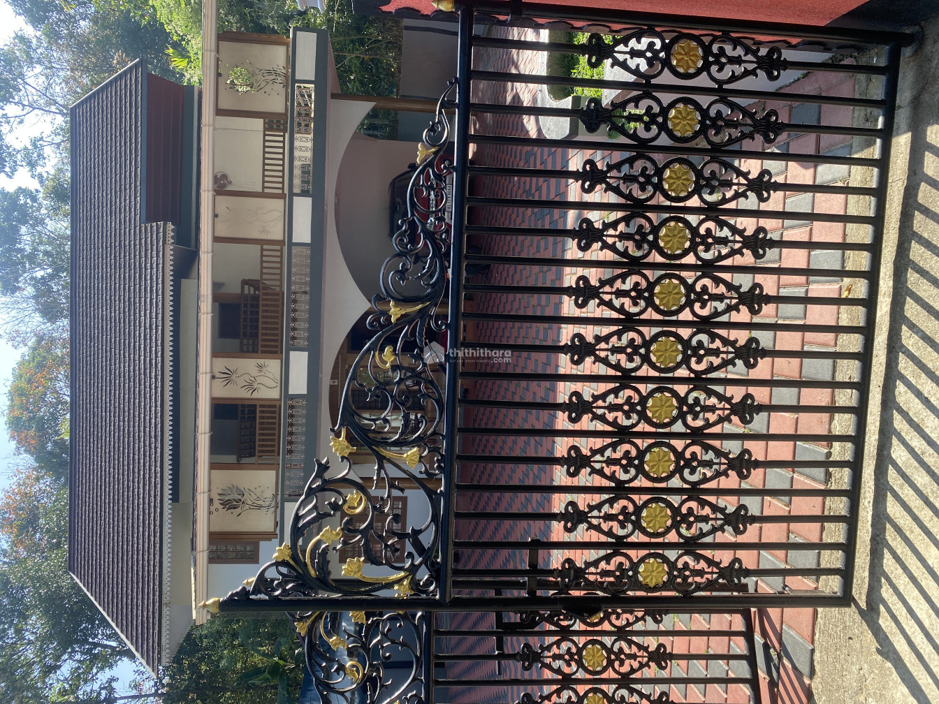 5 BHK Independent House for sale at Ernakulam Muvattupuzha