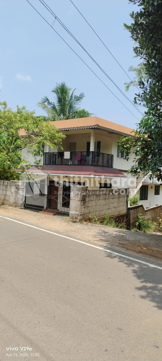 2 BHK Independent House available for Rent in Kudamaloor Kottayam