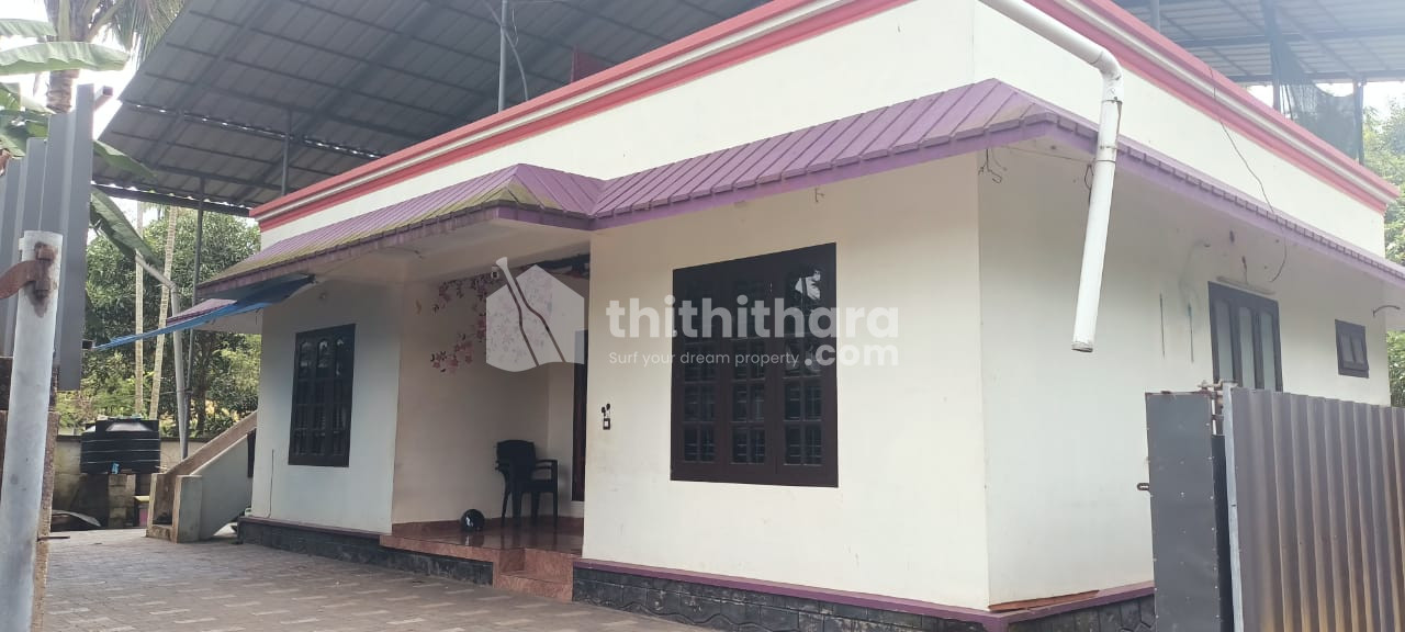 2BHK Independent House available for Sale in Kayamkulam Alappuzha