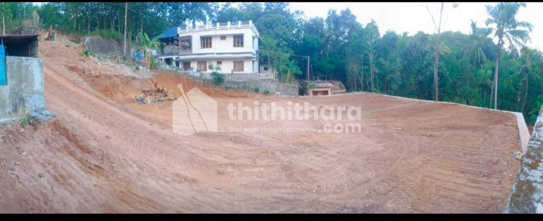 Residential Land Available for Sale in Kottarakkara Kollam