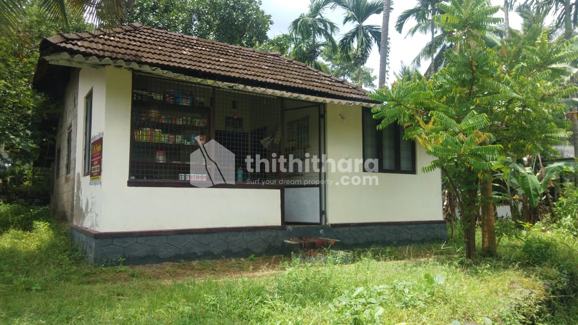 Residential House for Sale in Thrissur (7.5 Cents)