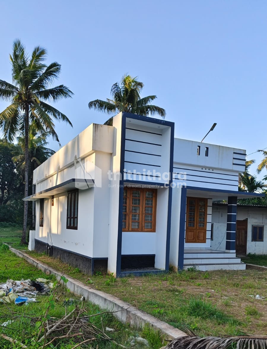 2 BHK Independent House available for Sale in Karunagappally Kollam
