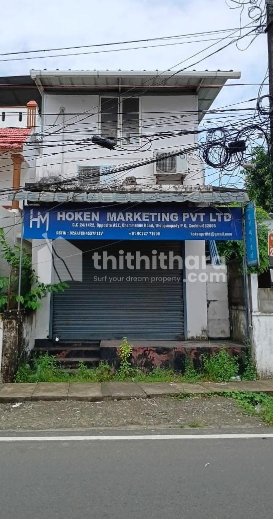 Commercial Building Available For Sale In Kochi Ernakulam 