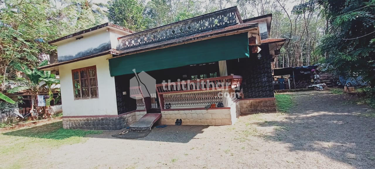 3BHK Independent House Available for Sale in Kanhangad Kasaragod