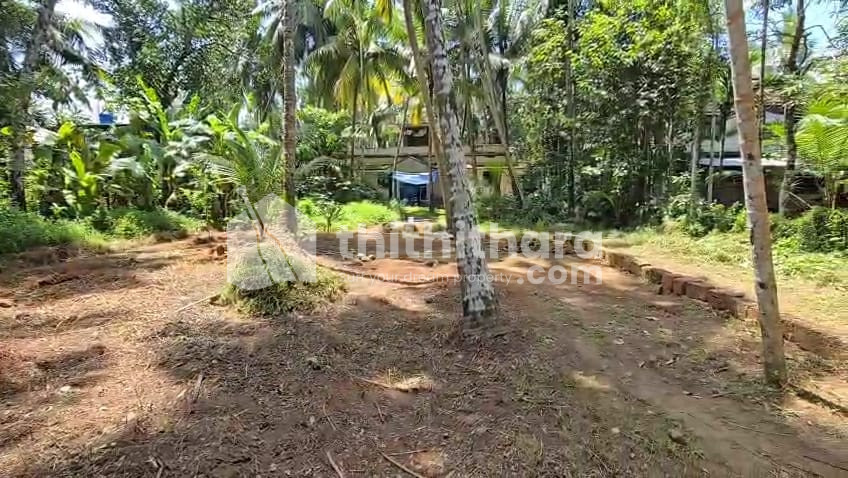 Residential Land Available for Sale in Feroke Kozhikode