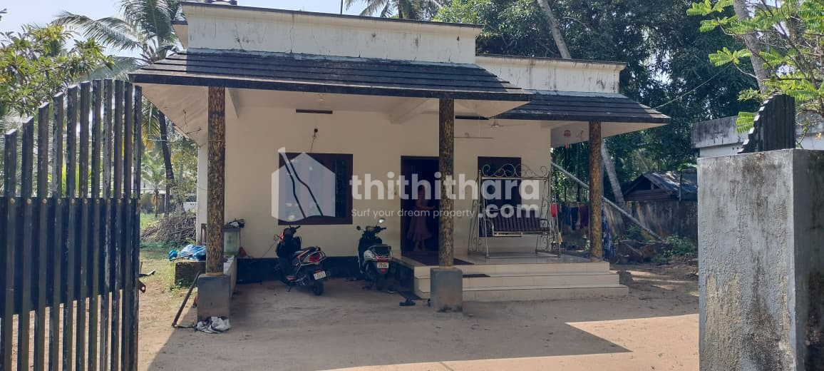 2BHK Independent House Available for Sale in Karunagappally Kollam
