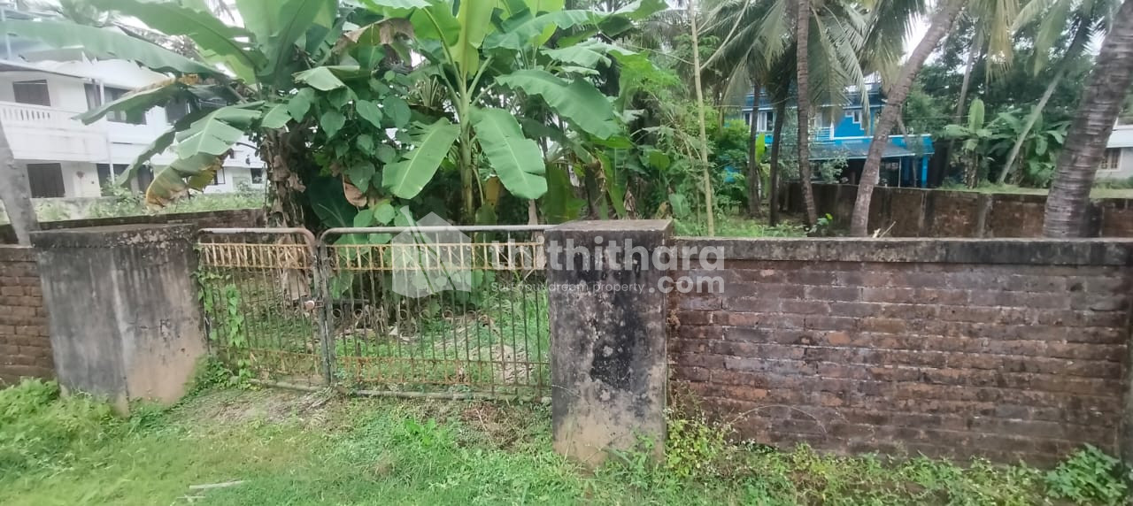 Residential Land Available for Sale in Vyloppilly Nagar Thrissur